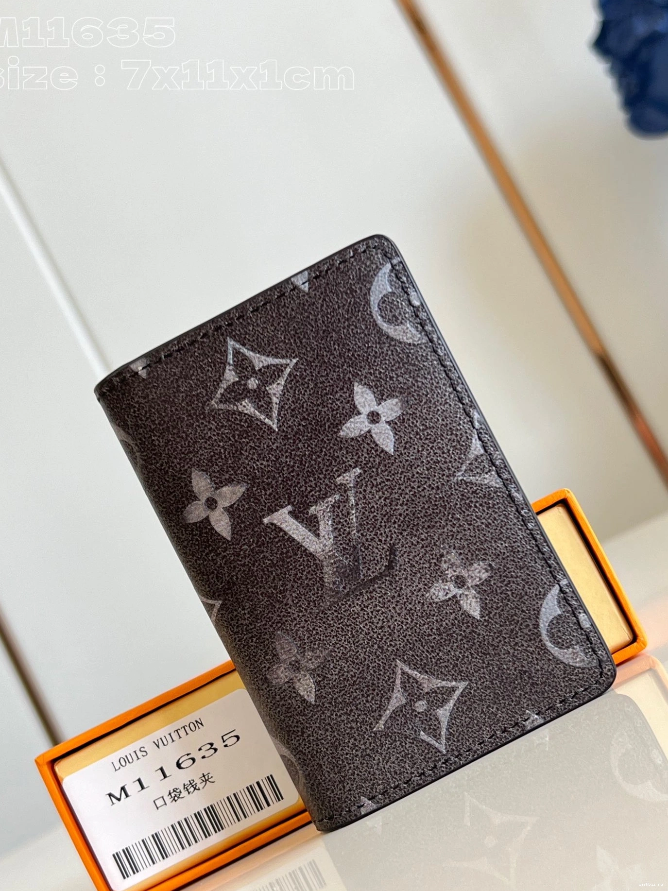 WIS LOUIS Organizer-7.5*11.1*1 cm VUITTON Pocket 0225